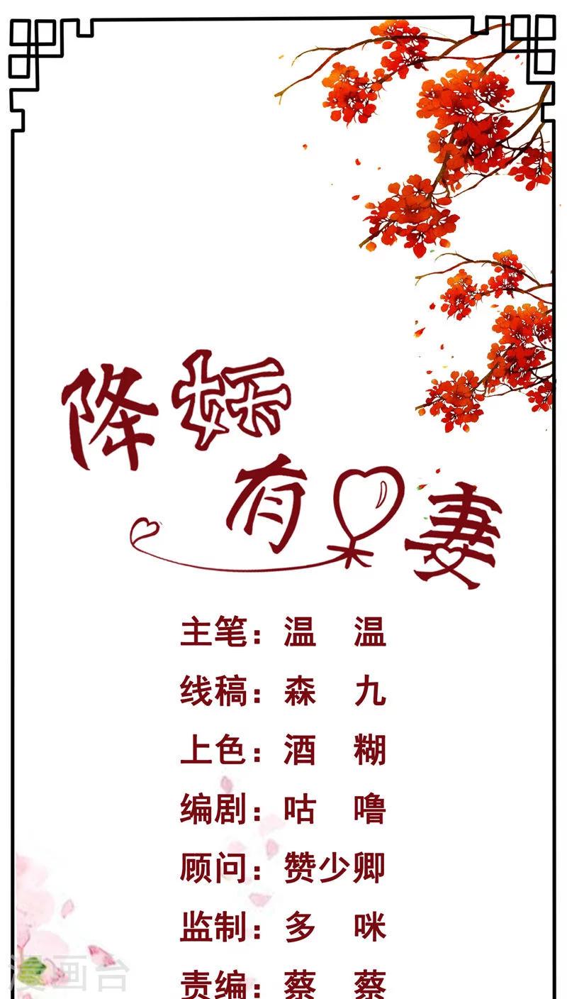 第15话0
