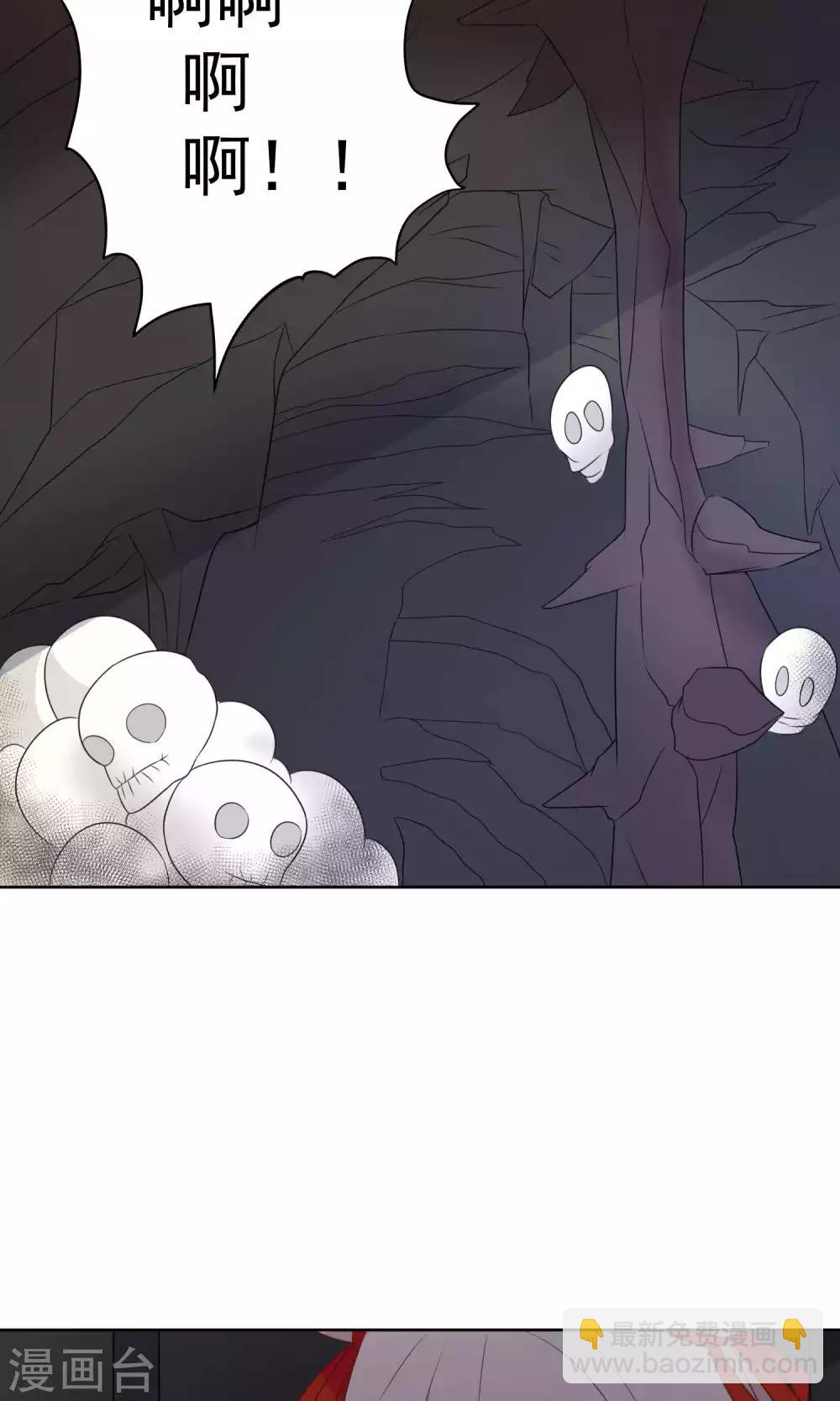 第41话16