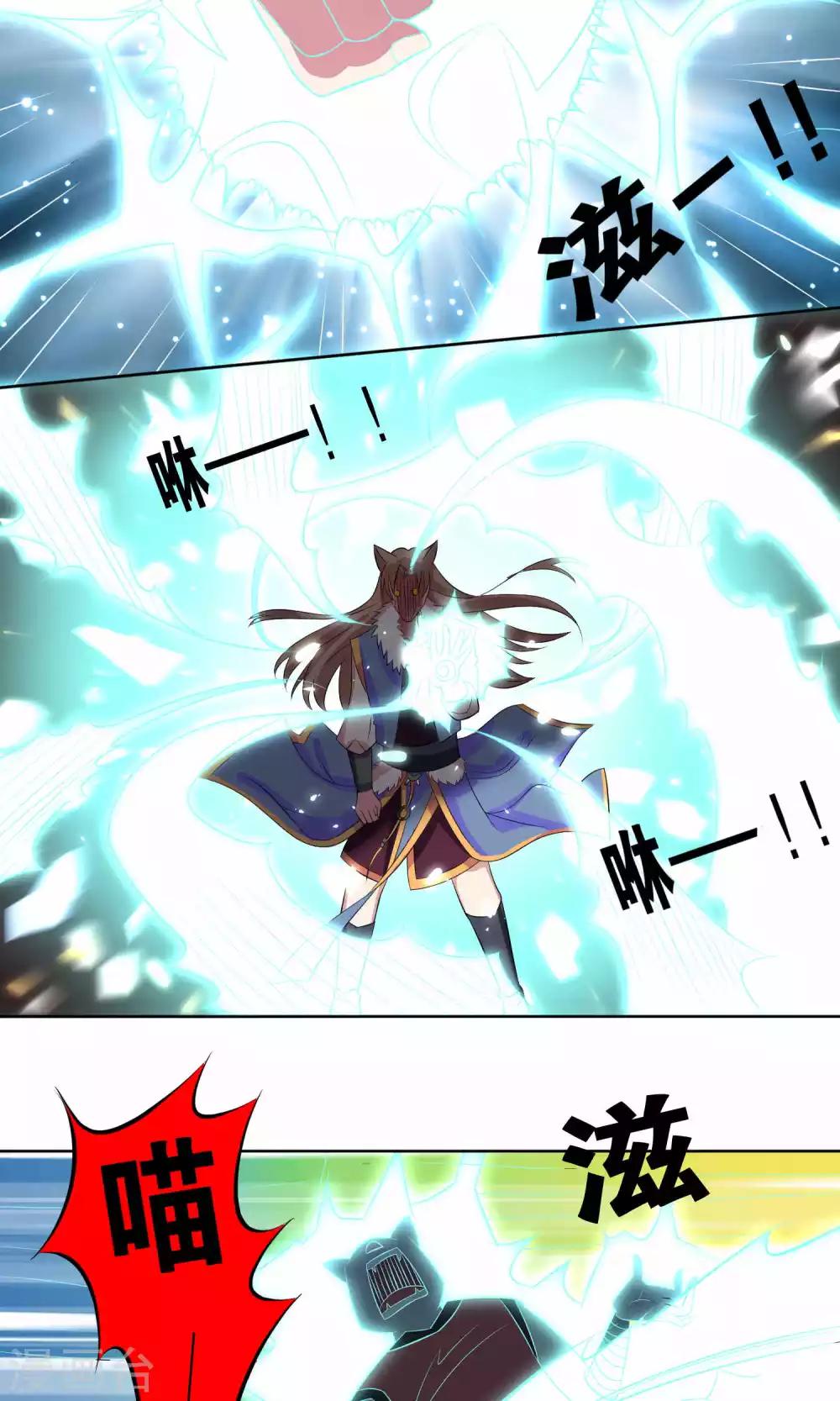 第24话1