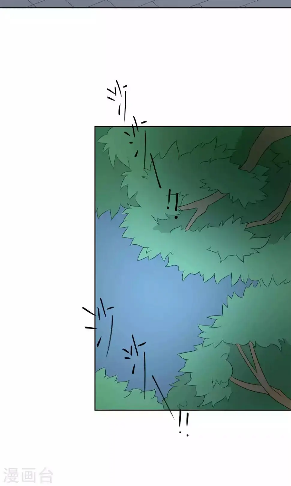第36话9