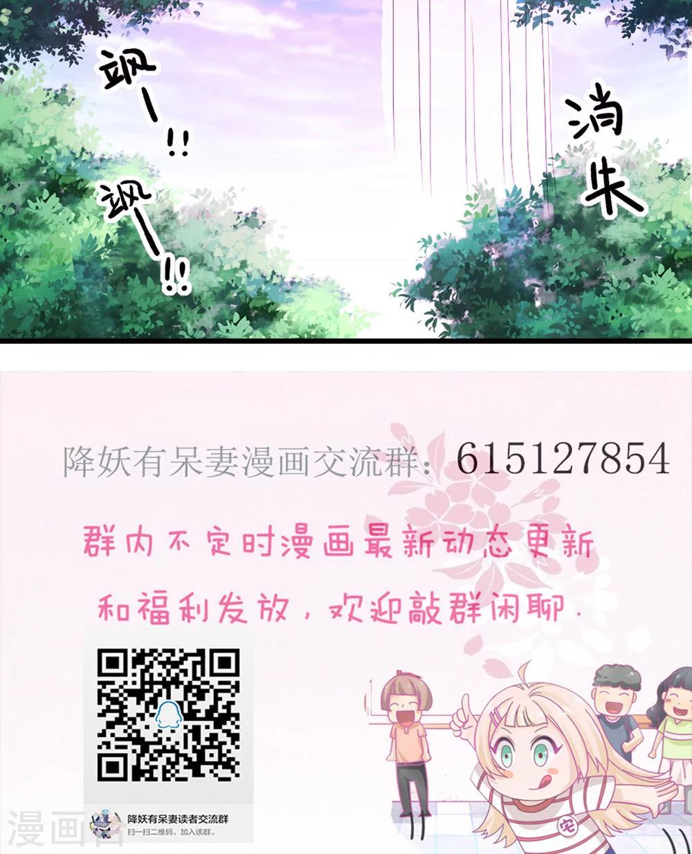 第16话42