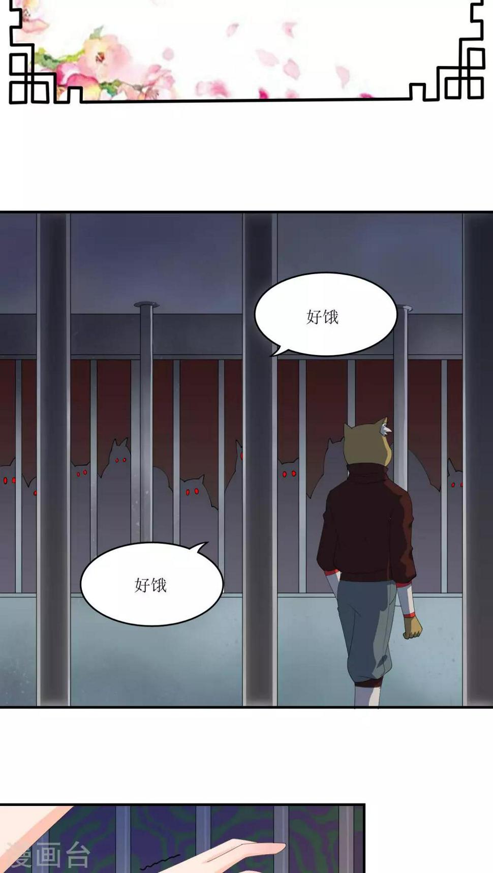 第19话1