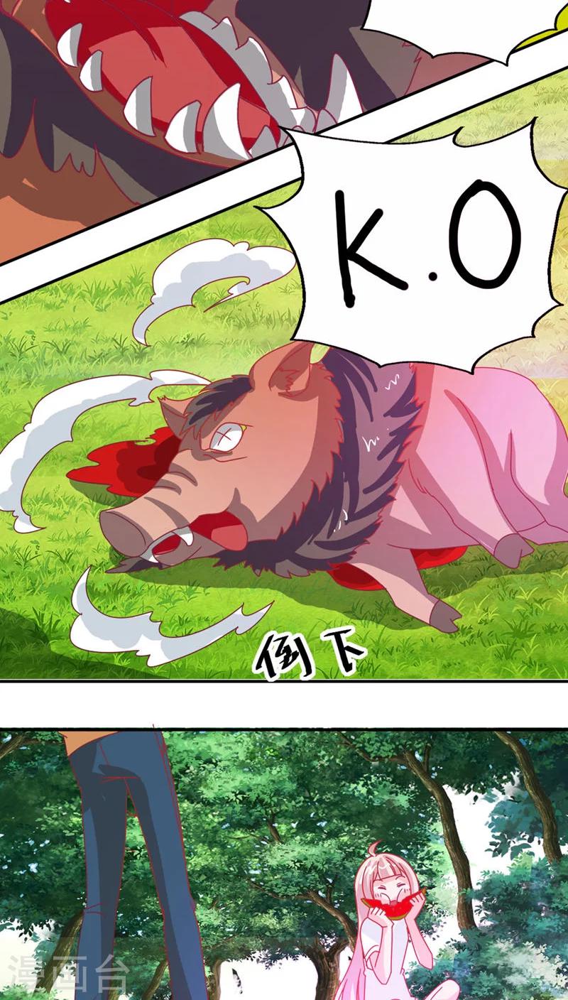 第15话27