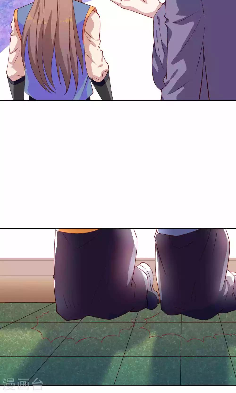 第25话6