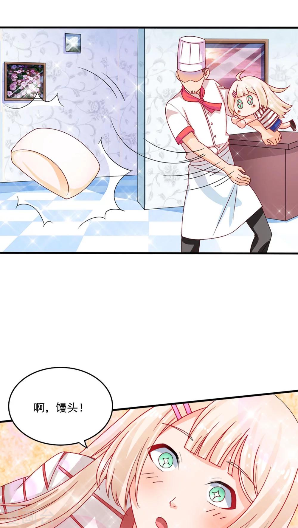 第1话20