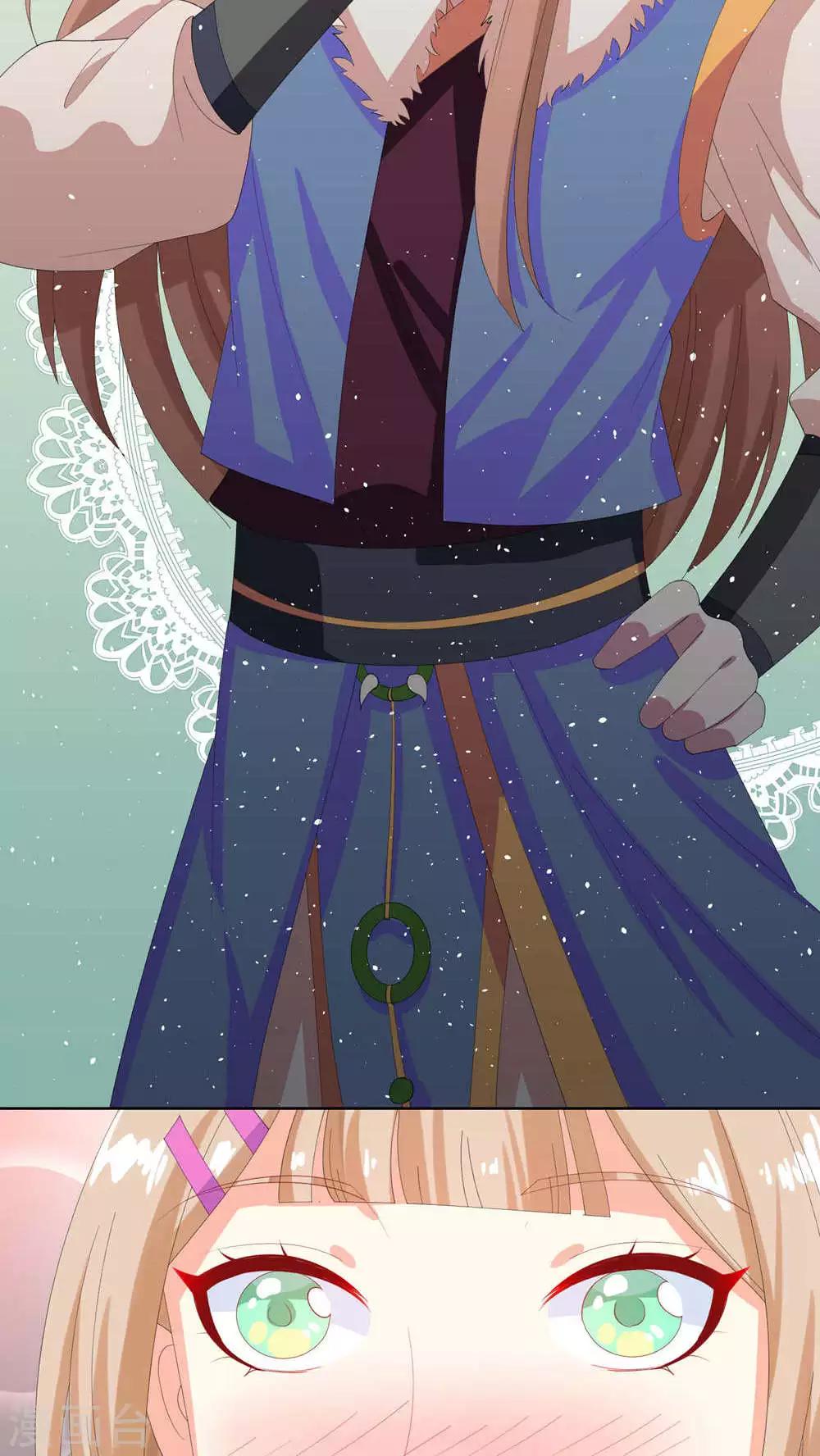 第20话12