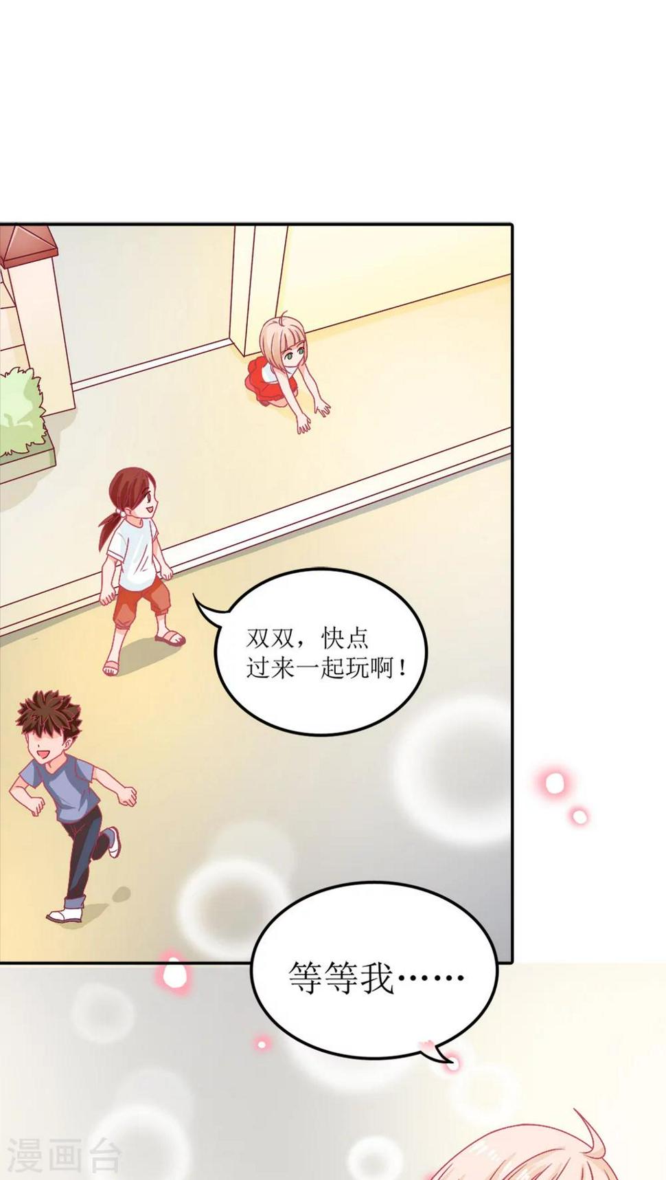 第4话0