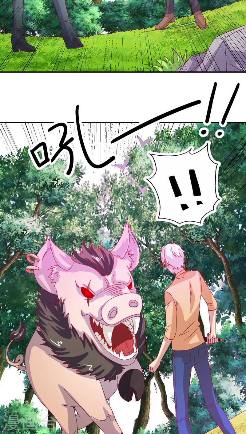第15话22