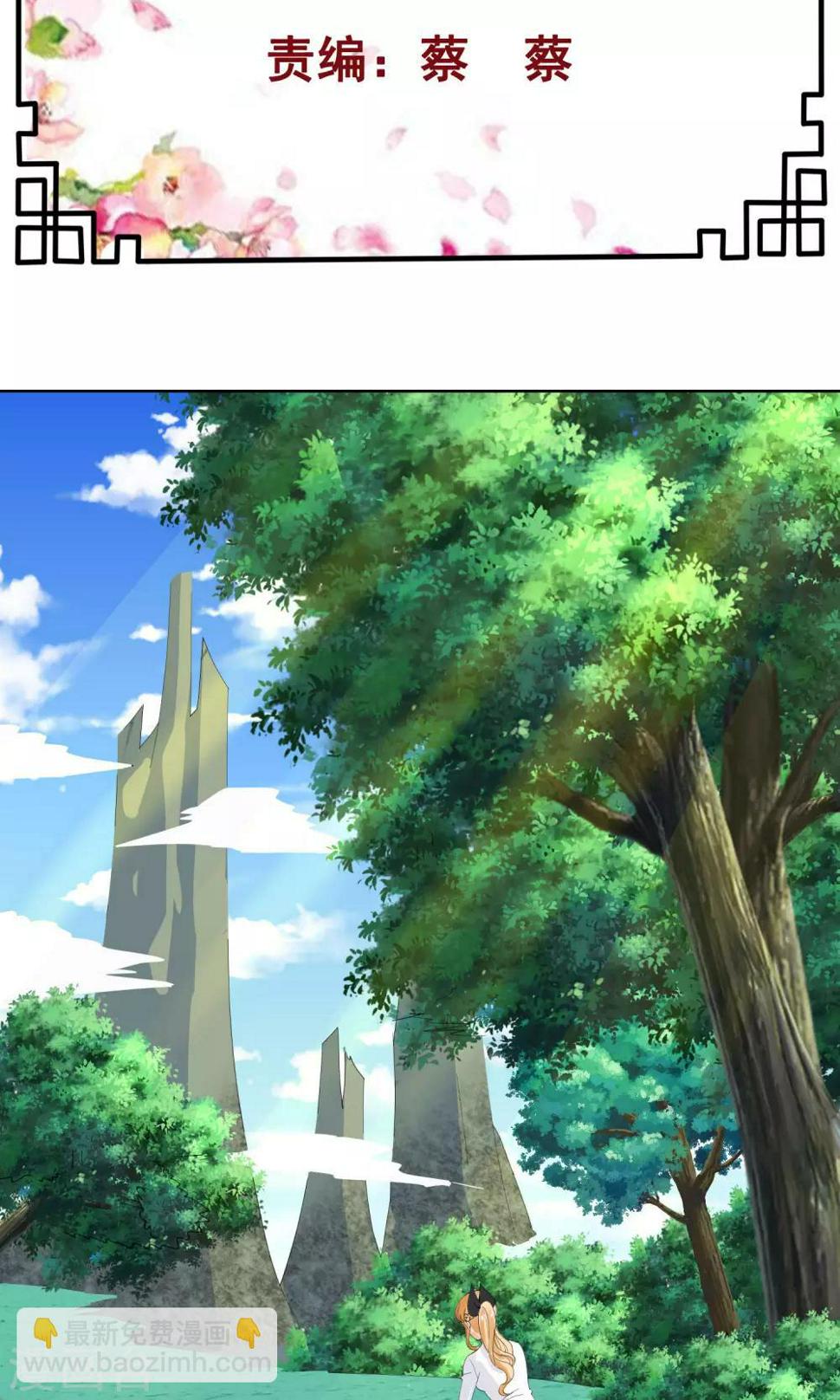 第22话1