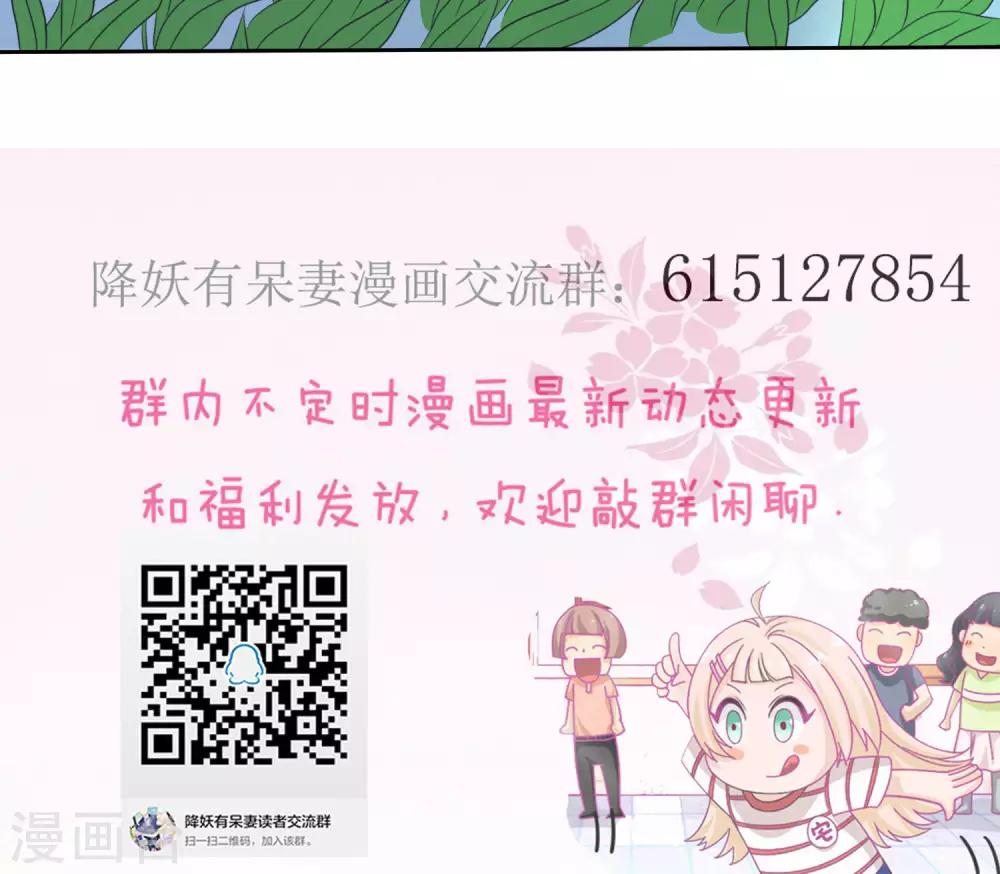 第35话35