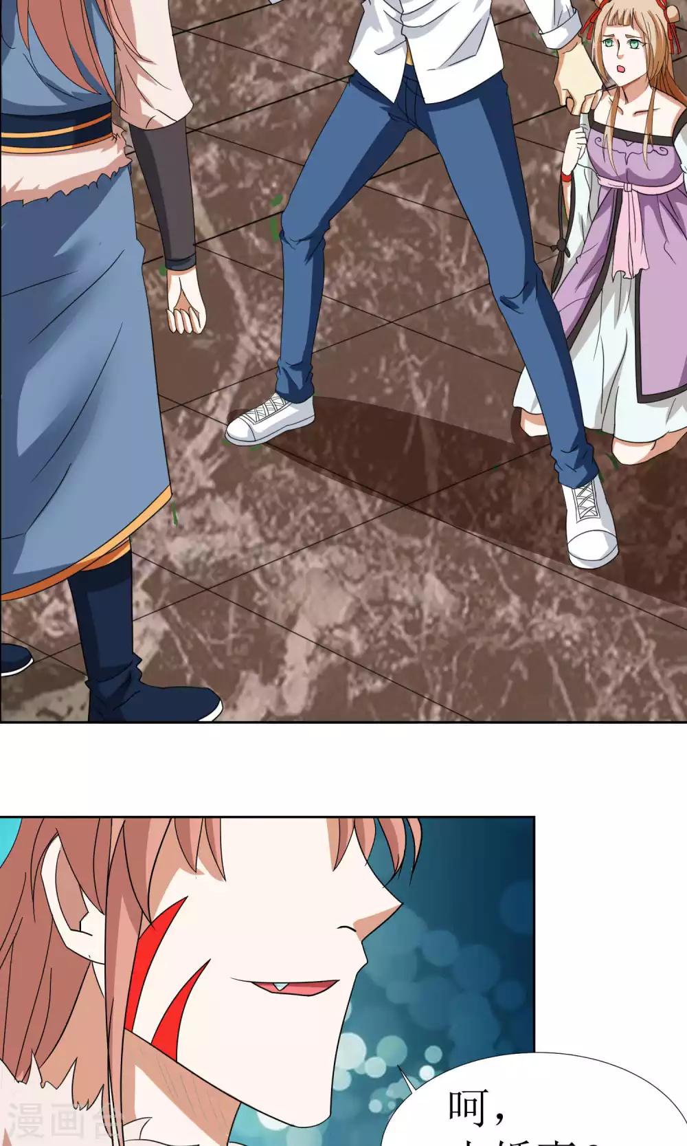 第31话35