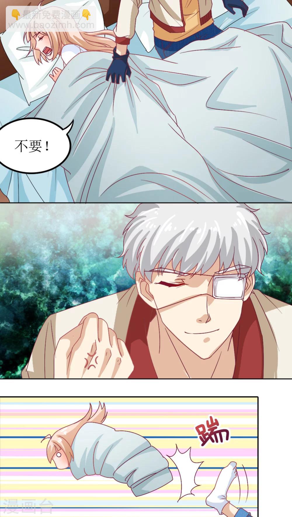 第6话13