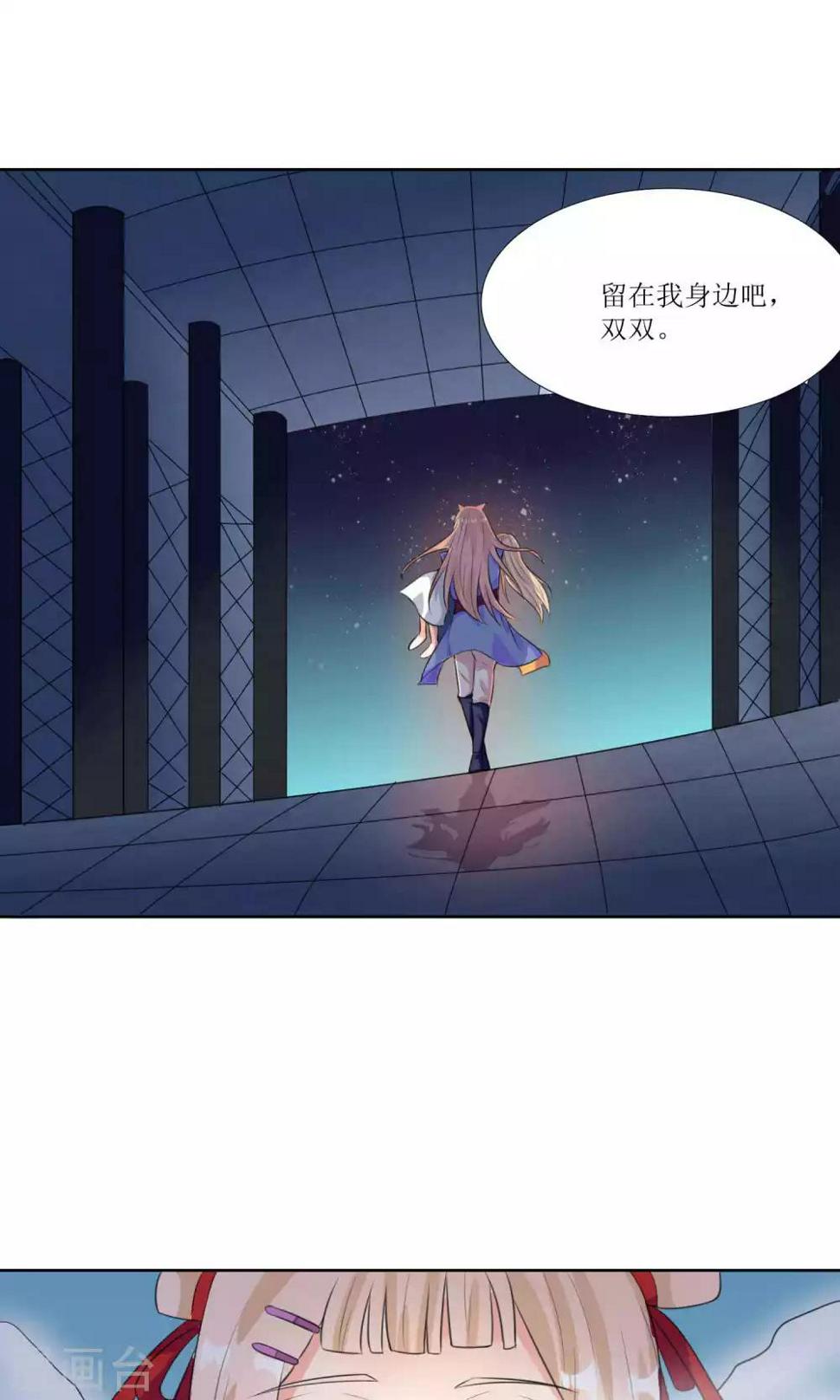 第30话16