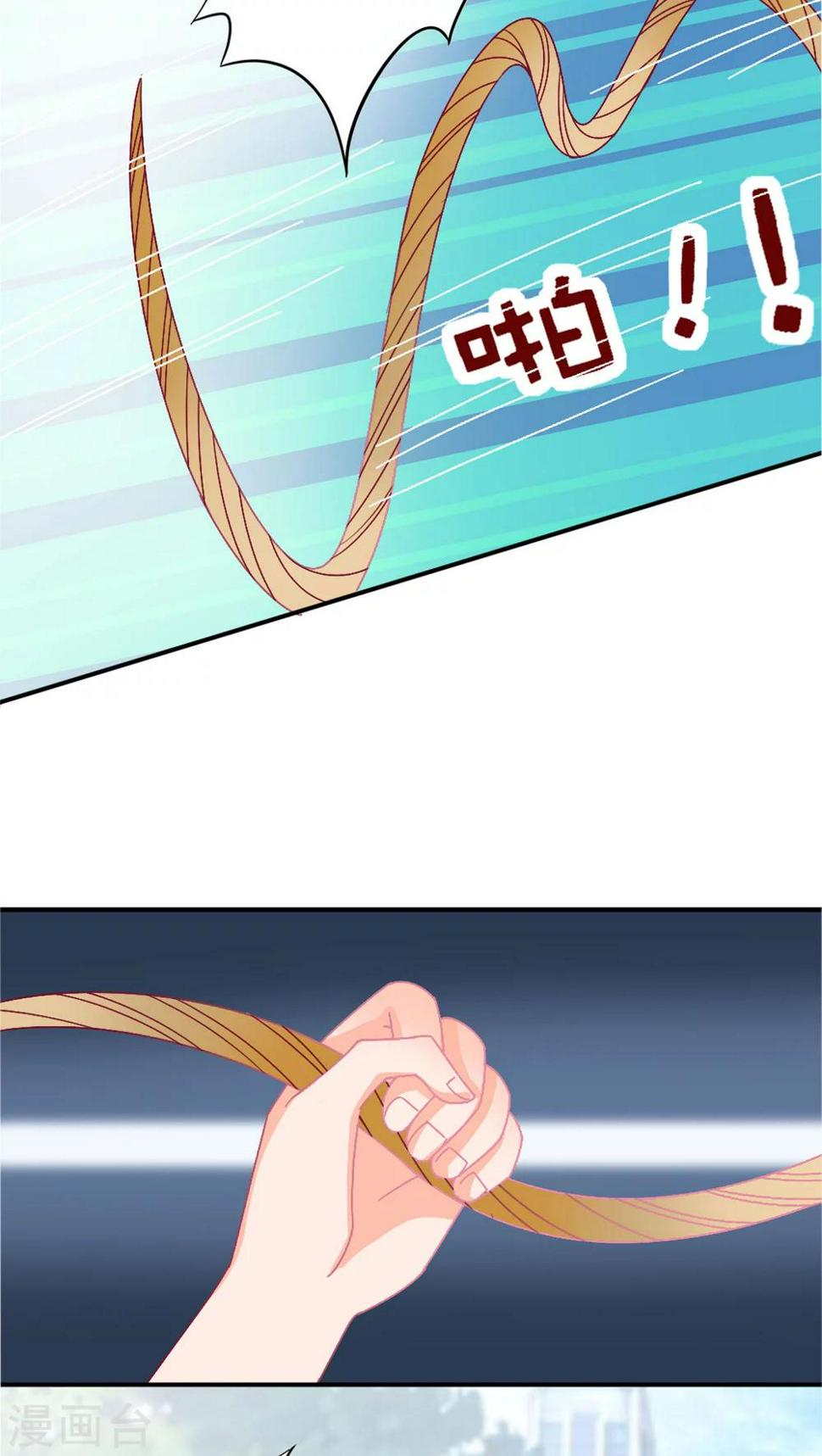 第4话5