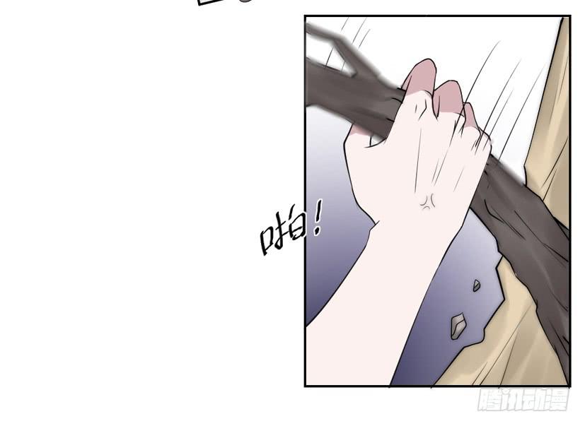 第37话32