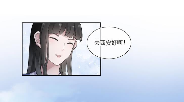 第07话16