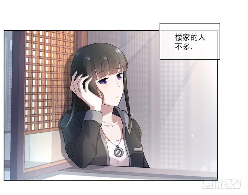 第09话26