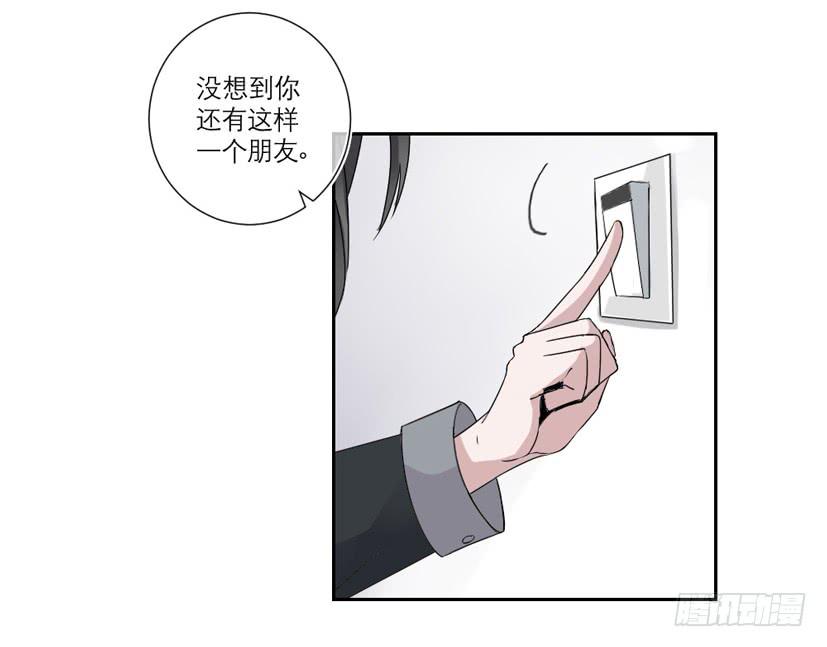 第13话2