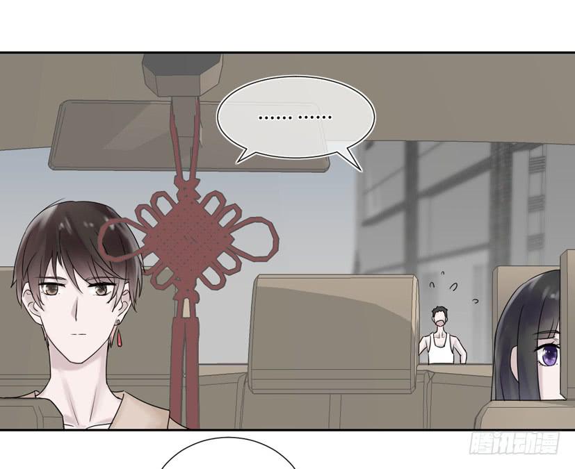第20话5
