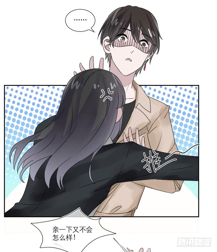 第17话15
