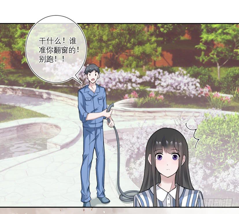 第04话14