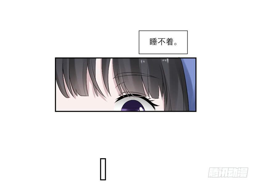第37话11
