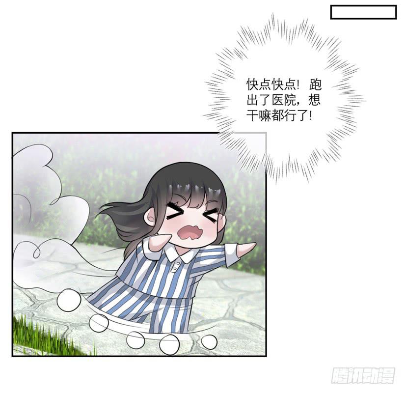 第04话20