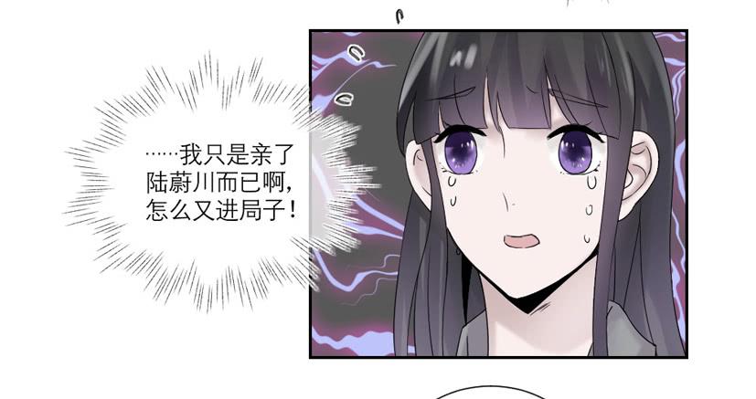 第17话28
