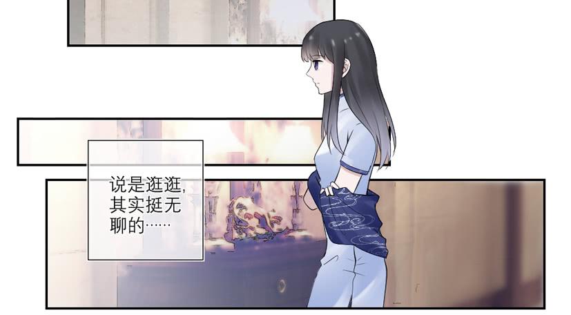第35话15
