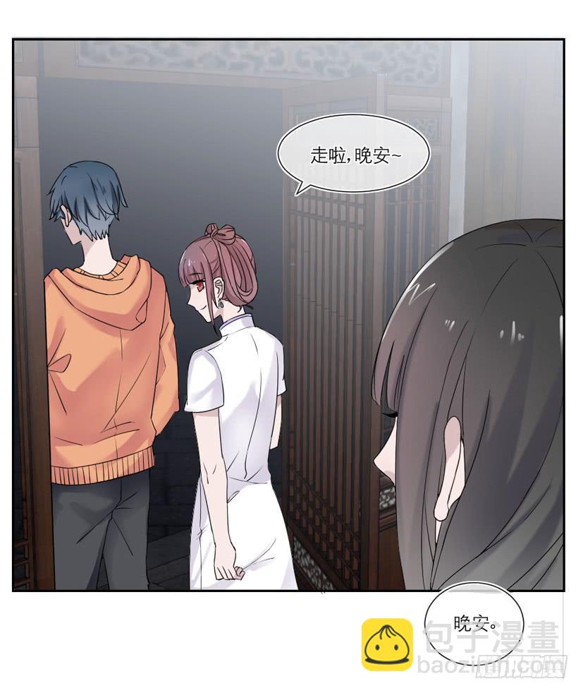 第13话13
