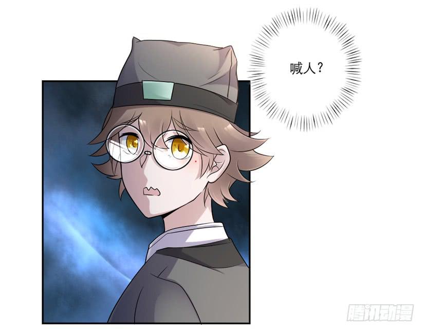 第05话13