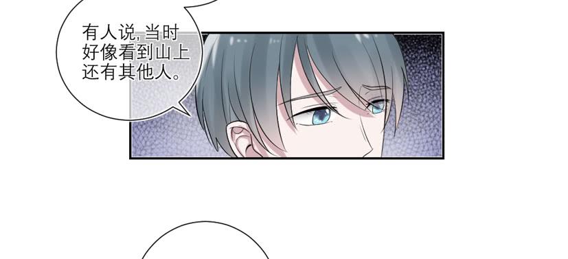 第37话18