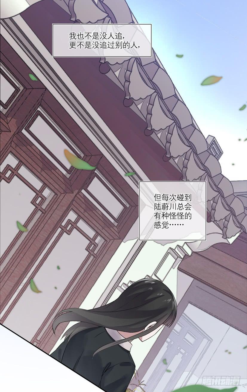 第15话4
