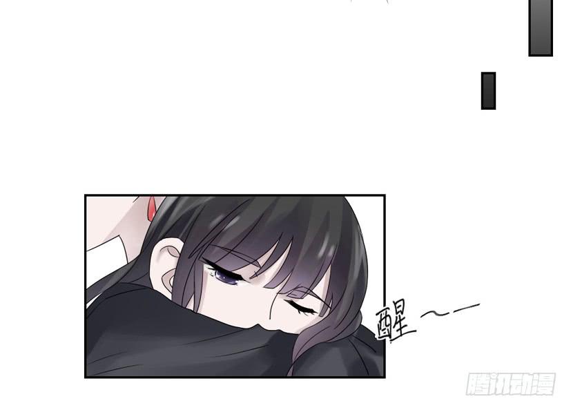 第17话23