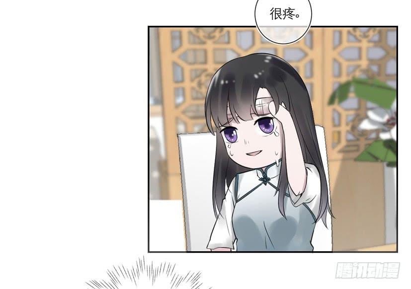第27话35