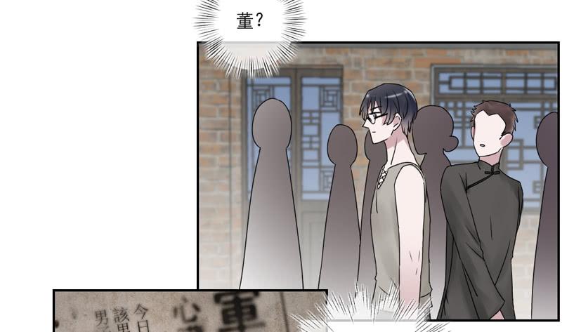 第26话9