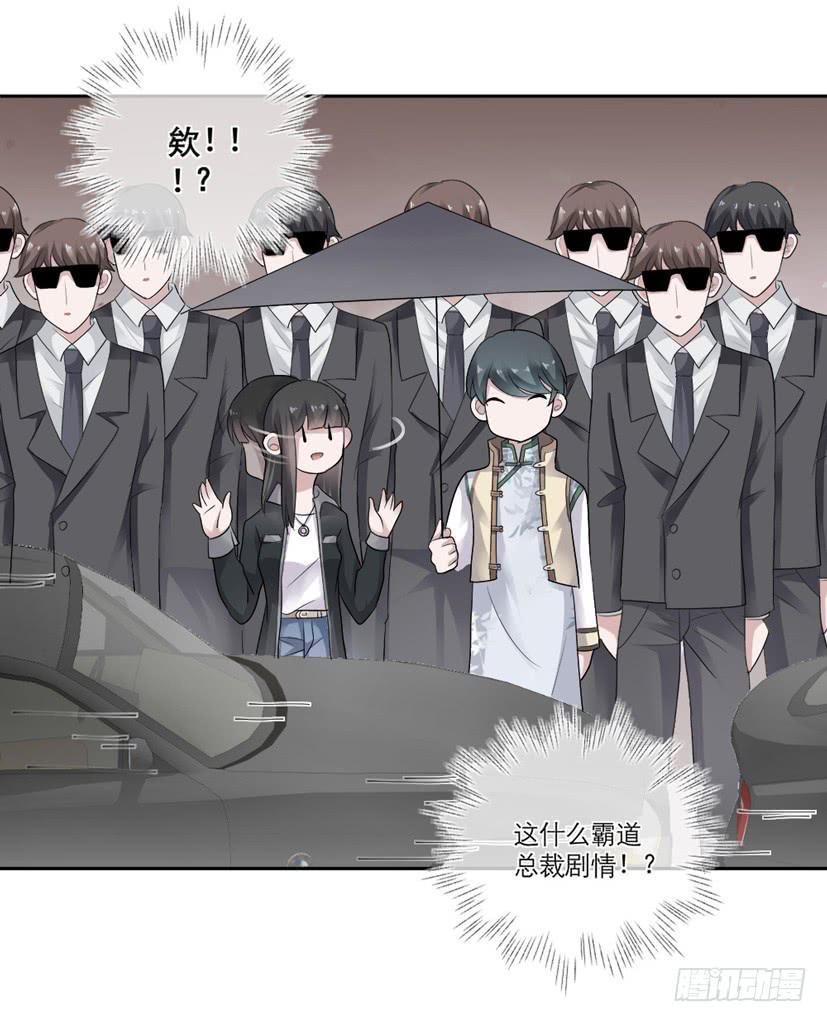 第08话23