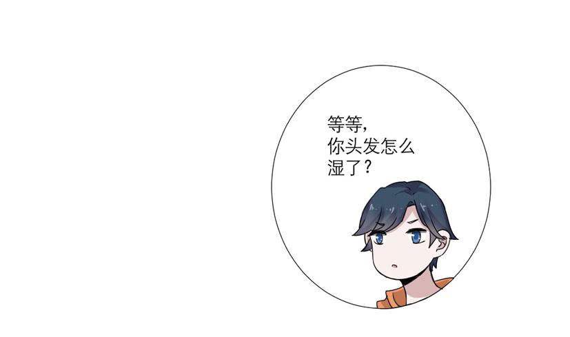 第13话8