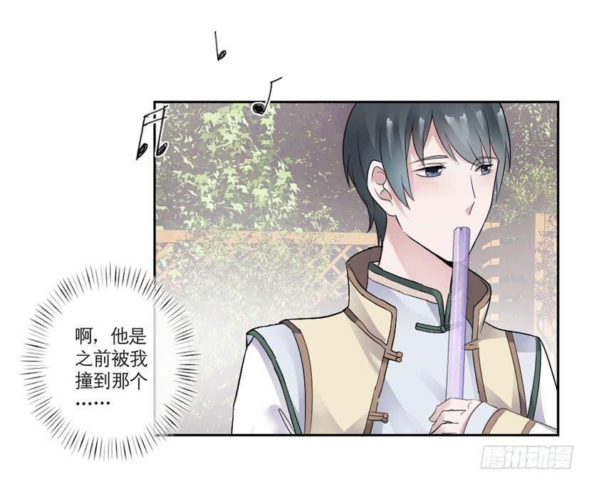 第05话27