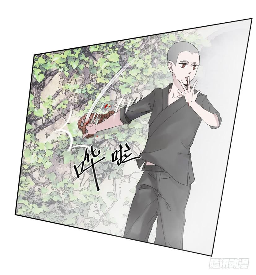第16话27