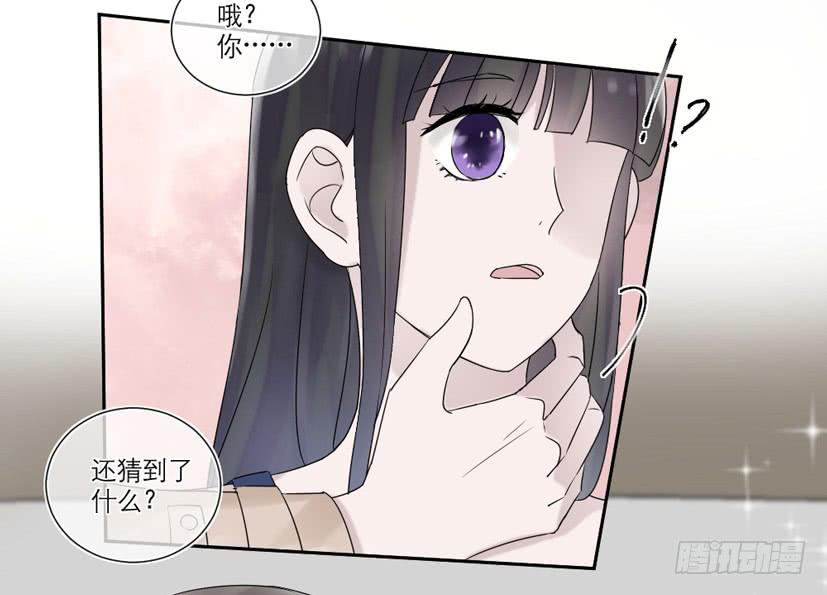 第20话12