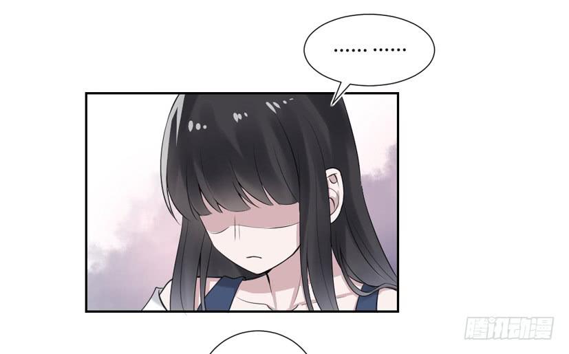 第29话33