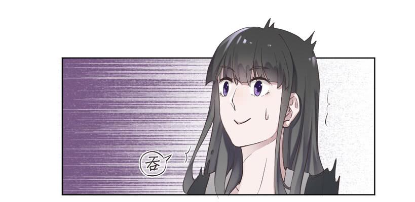 第02话（上）21