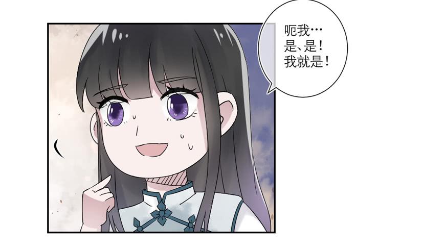 第22话14
