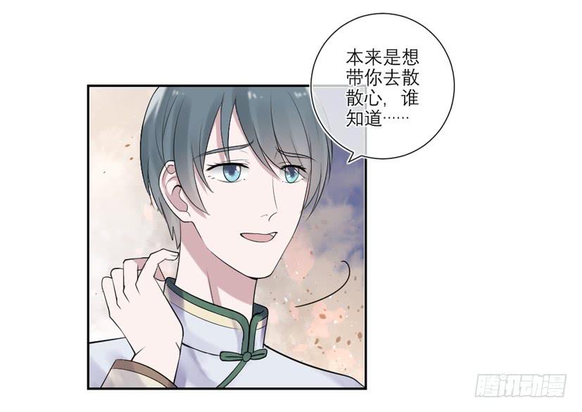 第37话15