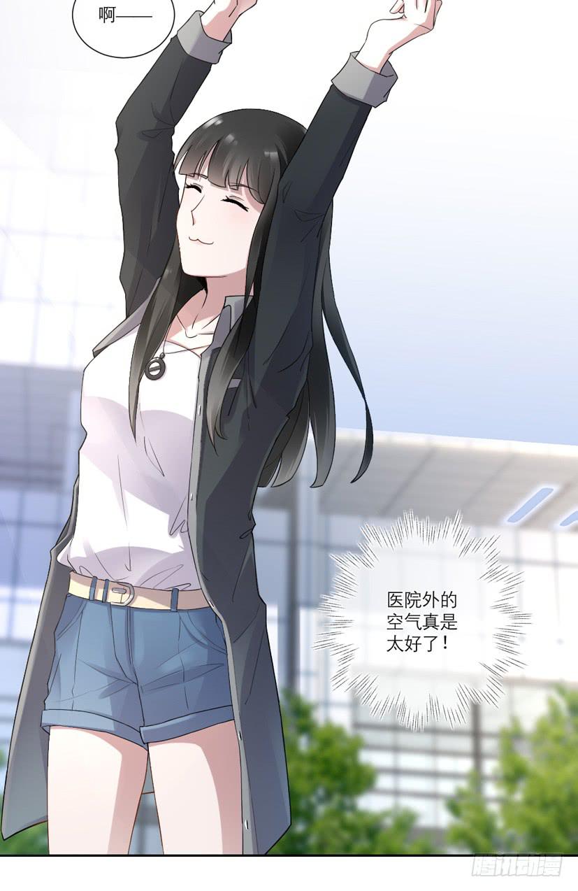 第08话18