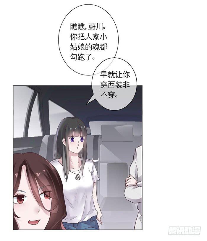 第02话（下）6