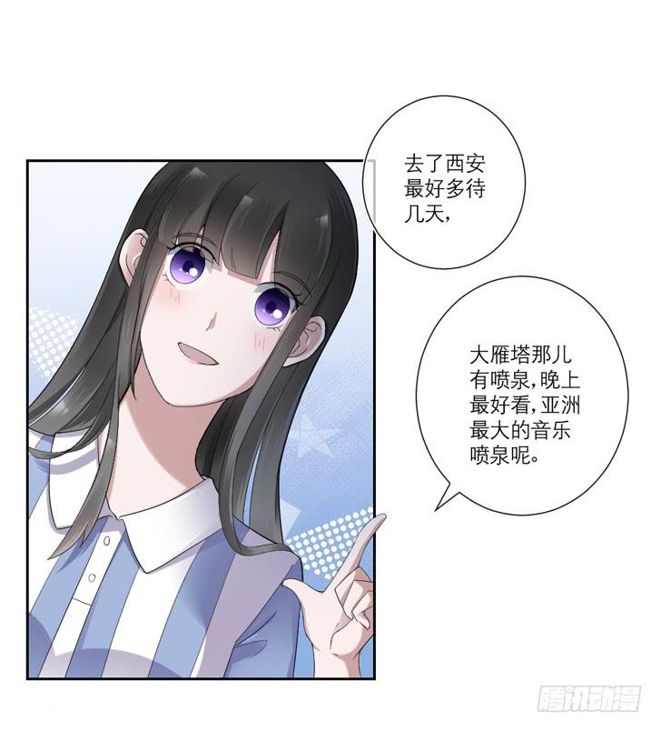 第07话18