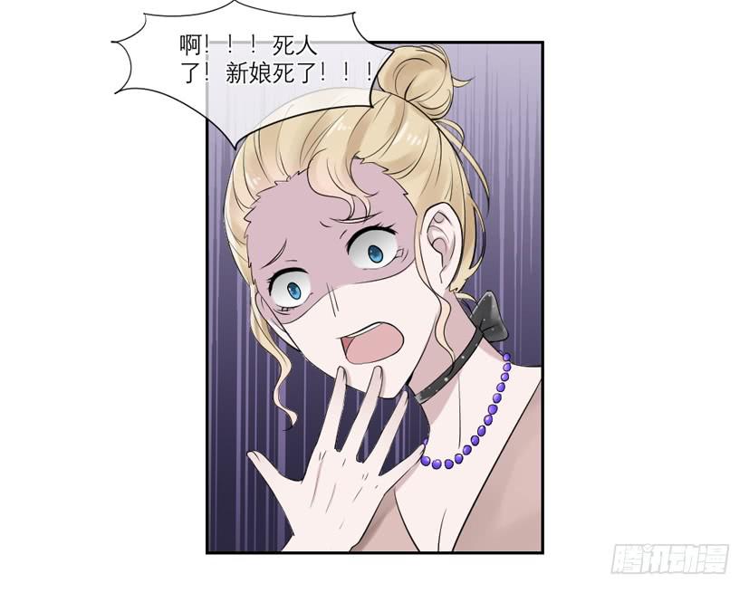 第35话30