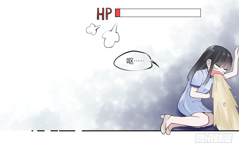 第35话10